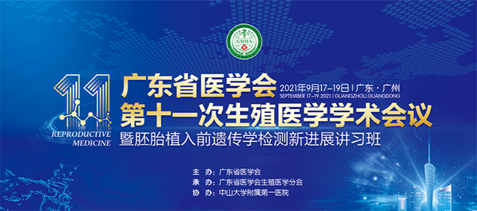 1664266489789107.png 微信圖片_20220927161037.png